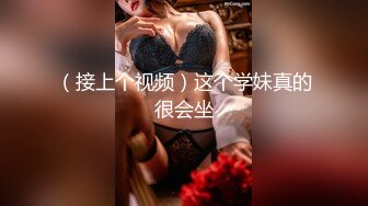 [MP4/ 2.71G] 新来的漂亮妹妹！无毛一线天肥逼！很爽快直接开干，第一视角吃屌，正入抽插骚逼