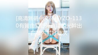 韩国彩琳女神系列合集~丝袜丝足啪啪【80v 】 (41)