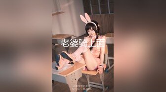 阿包也是兔娘 轻熟女