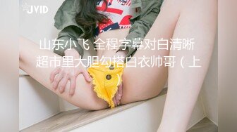 刚成年18清纯小萝莉今日首播，女仆装双马尾，白嫩贫乳紧致粉嫩小穴