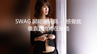 jk黑丝反差婊