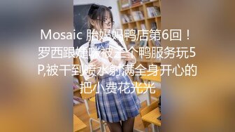 【新片速遞】✿网红女神✿ 极品白虎名器01年在校大学生▌米娜学姐 ▌剧情粉红小护士特殊检查 肉棒理疗 阳具速肏嫩穴爆浆[194MB/MP4/9:59]