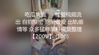 婚纱小美女边操边聊