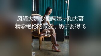 [MP4]身材很棒的欲女模特激情大秀 全程露脸无毛白虎骚穴陪狼友发骚&nbsp;&nbsp;自慰呻吟揉骚奶子 表情诱人勾搭狼友打飞机