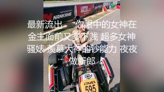 【新片速遞】&nbsp;&nbsp;漂亮人妻吃鸡啪啪 身材苗条 上位骑乘很舒坦 鸡鸡太小不过瘾 自抠骚逼 尿尿直喷 [998MB/MP4/40:50]