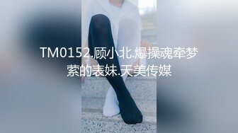 [2DF2] 小陈头星选约了个高颜值牛仔裤妹子啪啪，舔弄掰穴上位骑乘镜头前后入表情可见[MP4/109MB][BT种子]