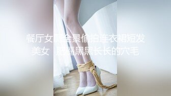 ?科技楼蹲守?青春靓丽小姐姐