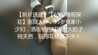 【4K增强-无码破解】-ADN-165松下纱荣子~1