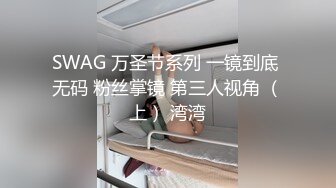 【长发黑丝高颜值美少妇】骚气横生沙发前开始口交掰穴尿尿垃圾桶女上位打桩