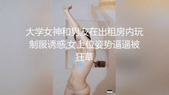 刺激爽了！车后偷摸后入甜美小妞（内有约啪技巧和联系方式）