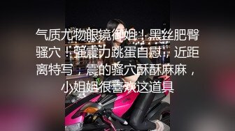 曼曼什么叫天生的啊，谁生下来就骚呀，后天的好嘛，，我还不够骚吗我挺骚的啊挺淫荡的啊。跳蛋诠释什么是骚！