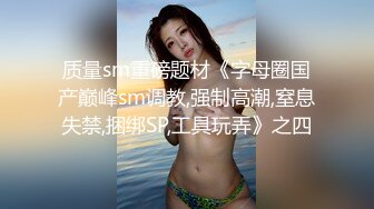 苗条漂亮妹子非常配合各种动作，淫水流了一片。