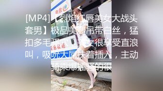 [MP4]第二炮 C罩杯 20岁年轻小美女蜂腰翘臀粉嫩鲍鱼水多大叔扛起美腿