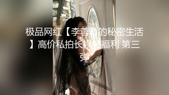 性爱成瘾的御姐SKYHD-148