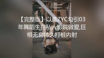 PANS人氣女神極品大波專屬模特 卡卡 頂級私拍[237P/977M]