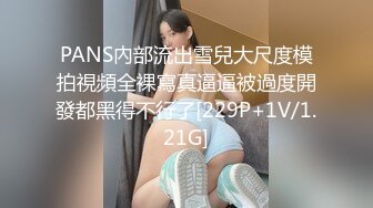 慕名而来的大奶翘臀女 后入被日