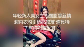 不給糖就搗蛋 飄飄