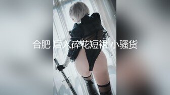 高清露脸,约了个高颜值美女上门服务