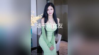 国产CD系列伪娘小薰JK制服白天居民区里露出 开档丝袜掏出鸡儿撸射