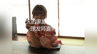 【AI换脸视频】刘亦菲   我的专属射影师