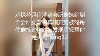 三月最新流出国内厕拍路边尾随妹子进公厕偷拍牛仔裤美眉下面毛太多粑粑都粘在上面了