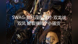 暑假强档??爱豆传媒ID5478饥渴难耐的风韵嫂子下药迷奸血气方刚的小叔子满足欲望?佳玲[MPP4/371MB]