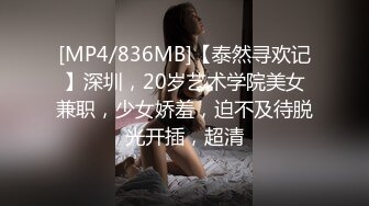 【新速片遞】 我艹，范冰冰，我记得她都40多岁了吧，跑国外演女同《绿夜》去了,激情片段流出！附加《苹果》激情片段！[49.91M/MP4/00:09:22]