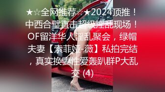 极品性感美女淫荡骚气，美乳大奶子特写自慰扣B穴，让人蠢蠢欲动