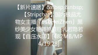 [MP4]STP26027 【国产AV首发??星耀】麻豆传媒乱伦系列新作MDX0241-5《激情做爱双飞亲妹妹》淫乱家庭实录 操翻姐妹花 VIP2209