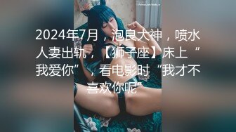 美少妇小穴不错