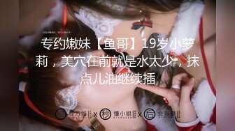 起点传媒 XSJ-016《淫女与野兽》兽与爱 没有奇迹