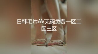 [MP4/657MB]重磅 我和前女友的姐姐这样算不算偷情