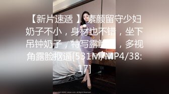 萝莉沦陷 网红美女『Mini酱』幻身黑丝女仆装自慰被主人发现