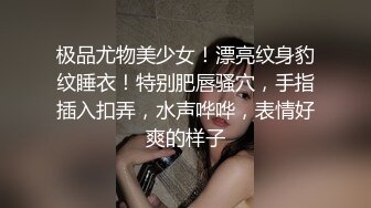 某航空姐颜值天花板完美身材上班时是女神下班就成为老板母狗~喝尿啪啪侮辱调教很反差PVV (6)