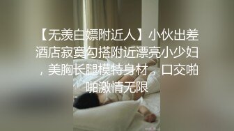 主动女上位榨取精液！