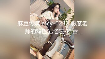 _威猛小哥酒店约炮美女同事一通猛插直接把她干到受不了了完美露脸