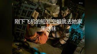 【优雅气质白领御姐】高跟黑丝包臀裙 优雅气质 劲爆完美身材 梦中情人 波涛胸涌 软糯滚烫蜜道 美腿尤物操到腿软