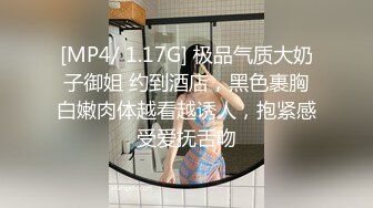 天津夫妻 · 丛林野战，楼道打炮，居家阳台干逼，无所不玩，老夫老妻寻求刺激了！