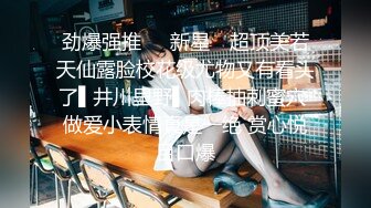 70后美妈妈 ·不惧时光优雅到老~ 打扮时髦，诗情画意般自慰、高潮袭来！