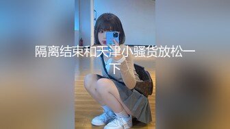 黑丝短裙骚少妇勾搭上门的维修工 全程露脸 衣服都没脱就让大哥各种乱草无套蹂躏内射