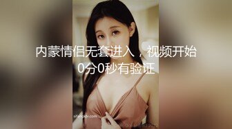 【新速片遞】&nbsp;&nbsp; 偷窥漂亮清纯萝莉小美眉 好卡哇伊 小屁屁小内内看着好可爱 [195MB/MP4/02:42]