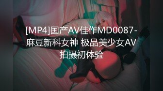 精品厕拍初心健身工作室的妹子们的和私人女教练经常健身锻炼的逼,那是Q弹无比 (3)