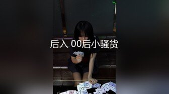 ⚫️⚫️最新10月无水印福利，OF顶级绿帽癖情侣【mickeemouse】私拍③，3P6P集体大乱交