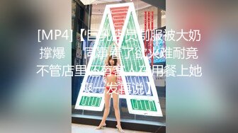 約了個顔值不錯短裙妹子啪啪 口交穿著衣服上位