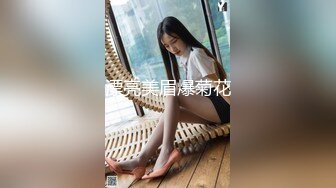 极品气质小美妖Ts魏露丝：啊啊啊老公不要停不要停，顶得我菊花好爽。骑乘被玩着仙女棒，真的超爽，口爆！！