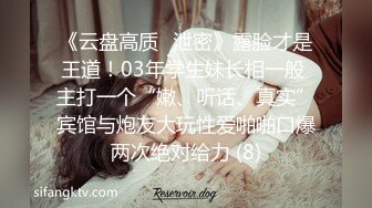 【网曝门事件】漂亮前女友分手不雅自拍被渣男友泄露流出 丰臀粉鲍后入猛操 高清私拍573P 高清720P原版收藏