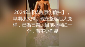 [MP4/1.56G]2023-1-3流出酒店绝版房最后偷拍 自带床单很爱干净的极品情侣最后的绝唱