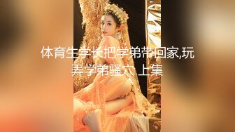 [MP4/ 1002M] 榨精少女不良忍7-9高挑长腿萝莉全身粉嫩，挺瘦的但是奶子还挺大像刚发育好