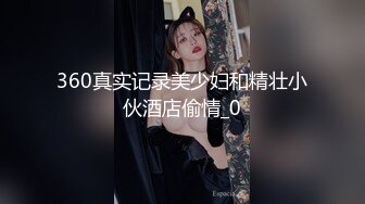 医院女厕跟踪拍摄白衣黑裤美女⭐肉肉的鲍鱼真粉嫩