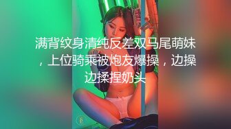 约啪楼下超市风骚性感老板娘~2023新的一年~非要给个红包~说图个吉利~才愿意给我艹~娇喘滴滴声~嗯啊嗯啊~精彩刺激！